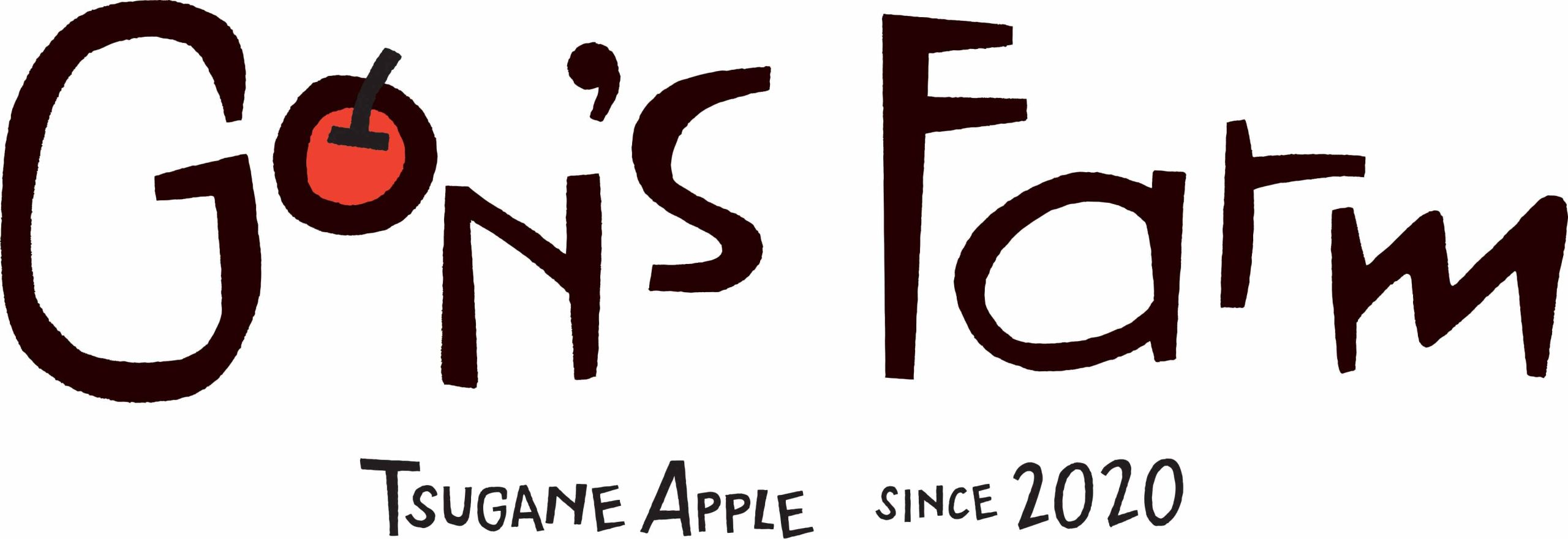 Gon's Farm